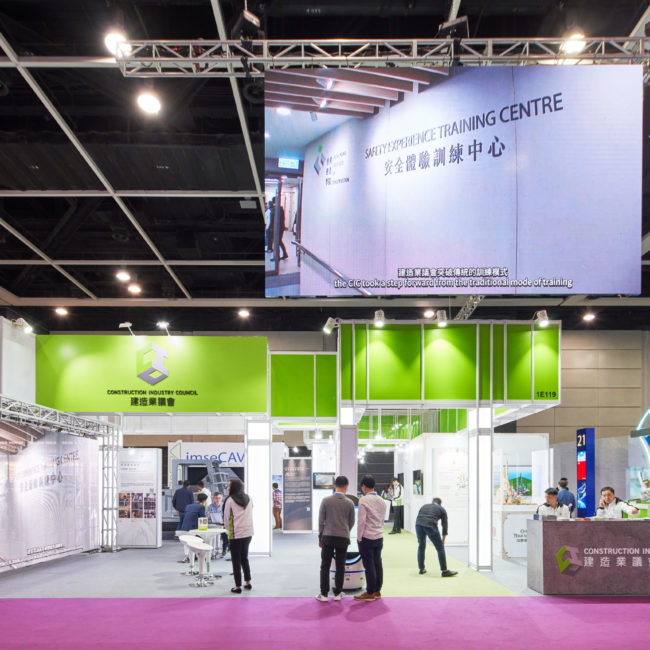 CIExpo