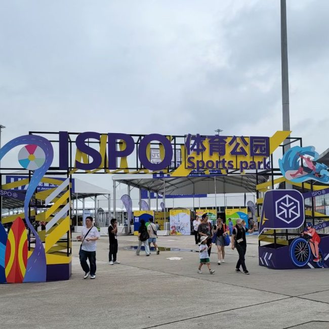 ISPO Shanghai