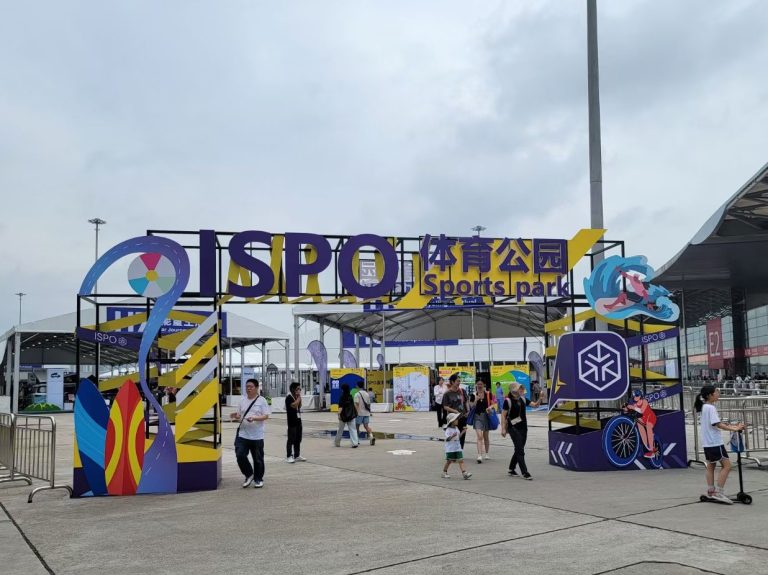 ISPO Shanghai